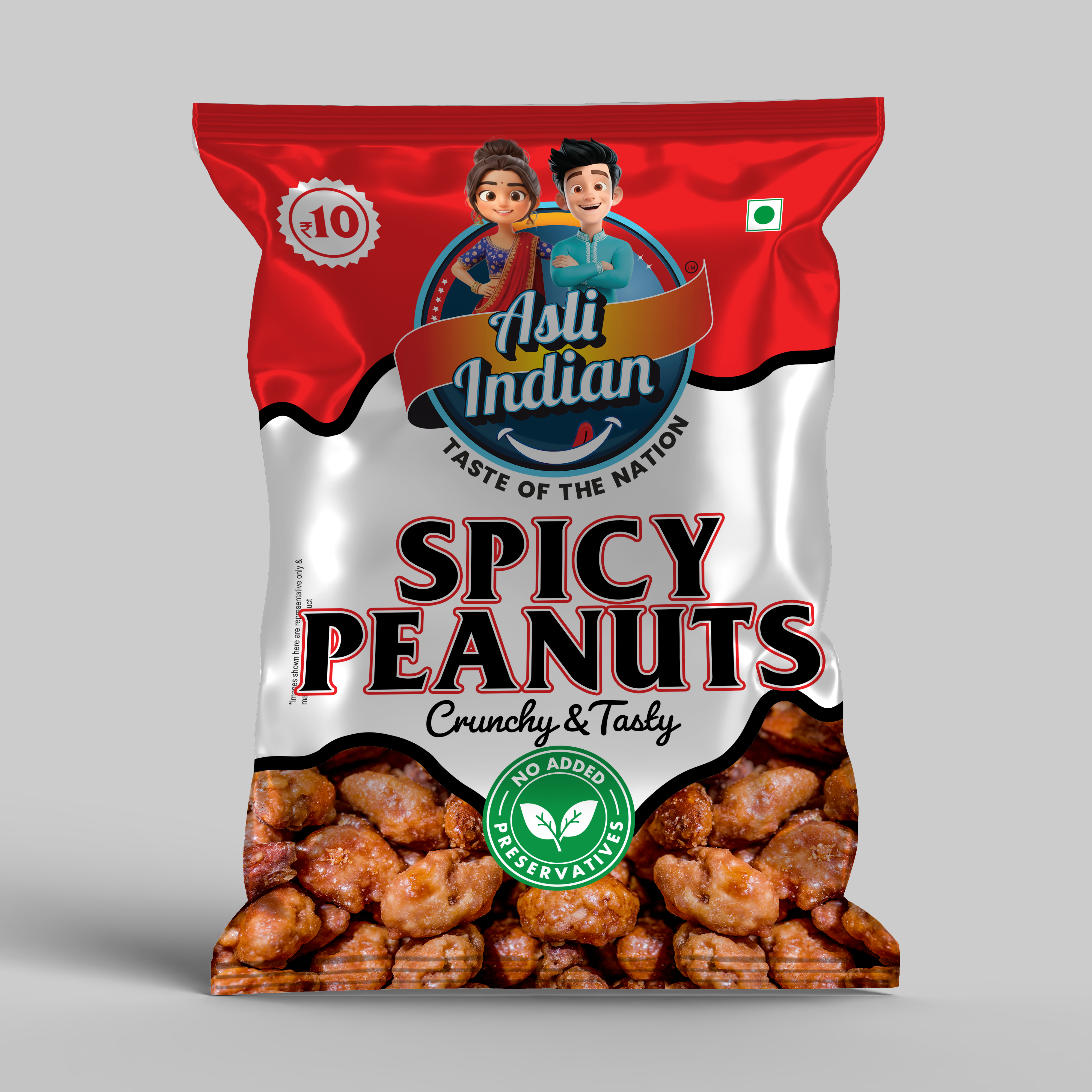 Spicy Peanuts